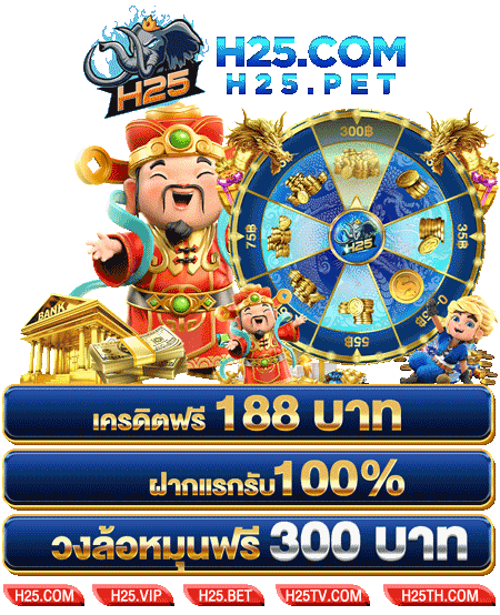 ตะลุยสนาม ฟุตบอล เอเชีย น เกมส์ 2018 สนุกสุดมันส์