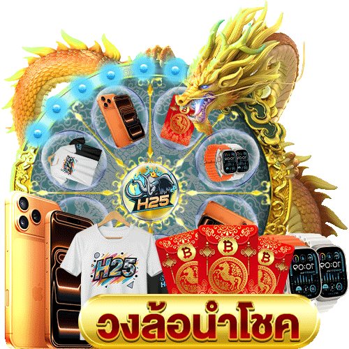 สล็อต สบาย เกมที่เล่นง่าย ไม่ควรพลาดจากค่าย CQ9