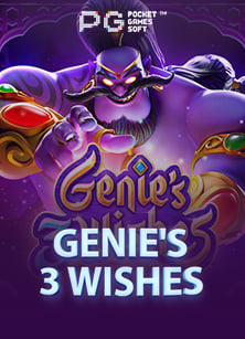 เทคนิคสำหรับสมาชิกใหม่ รับเครดิตฟรีในเกมสล็อต