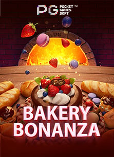 เกม ไพ่ 21 สุดมันส์จาก Spade Gaming