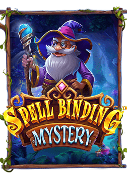 pg 100 ถอน ไม่ อั้น: วิธีเล่นอย่างไรให้ปัง!